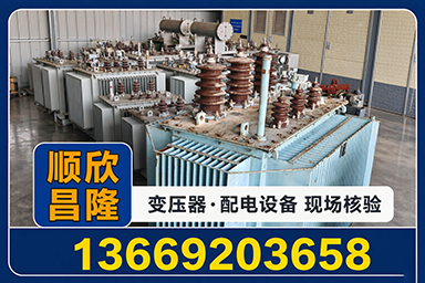 变压器回收